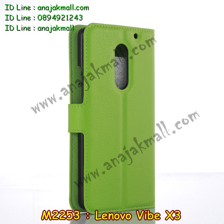 เคส Lenovo vibe x3,รับสกรีนเคส Lenovo vibe x3,เคสประดับ Lenovo vibe x3,เคสหนัง Lenovo vibe x3,รับพิมพ์ลายเคส Lenovo vibe x3,เคสฝาพับ Lenovo vibe x3,เคสพิมพ์ลาย Lenovo vibe x3,เคสไดอารี่เลอโนโว vibe x3,เคสหนังเลอโนโว vibe x3,เคสยางตัวการ์ตูน Lenovo vibe x3,สั่งทำเคส Lenovo vibe x3,สั่งพิมพ์ลายเคส Lenovo vibe x3,เคสหนังประดับ Lenovo vibe x3,สกรีนเคสฝาพับ Lenovo vibe x3,สกรีนเคสลายการ์ตูน Lenovo vibe x3,เคสฝาพับประดับ Lenovo vibe x3,เคสตกแต่งเพชร Lenovo vibe x3,เคสฝาพับประดับเพชร Lenovo vibe x3,เคสอลูมิเนียมเลอโนโว vibe x3,เคสทูโทนเลอโนโว vibe x3,กรอบมือถือเลอโนโว vibe x3,รับทำลายเคสการ์ตูน Lenovo vibe x3,เคสแข็งพิมพ์ลาย Lenovo vibe x3,เคสแข็งลายการ์ตูน Lenovo vibe x3,เคสหนังเปิดปิด Lenovo vibe x3,เคสตัวการ์ตูน Lenovo vibe x3,รับเคสสกรีนลายการ์ตูน Lenovo vibe x3,เคสขอบอลูมิเนียม Lenovo vibe x3,เคสโชว์เบอร์ Lenovo vibe x3,เคสแข็งหนัง Lenovo vibe x3,เคสแข็งบุหนัง Lenovo vibe x3,เคสปิดหน้า Lenovo vibe x3,เคสแข็งแต่งเพชร Lenovo vibe x3,กรอบอลูมิเนียม Lenovo vibe x3,ซองหนัง Lenovo vibe x3,เคสโชว์เบอร์ลายการ์ตูน Lenovo vibe x3,เคสประเป๋าสะพาย Lenovo vibe x3,เคสขวดน้ำหอม Lenovo vibe x3,เคสมีสายสะพาย Lenovo vibe x3,เคสหนังกระเป๋า Lenovo vibe x3